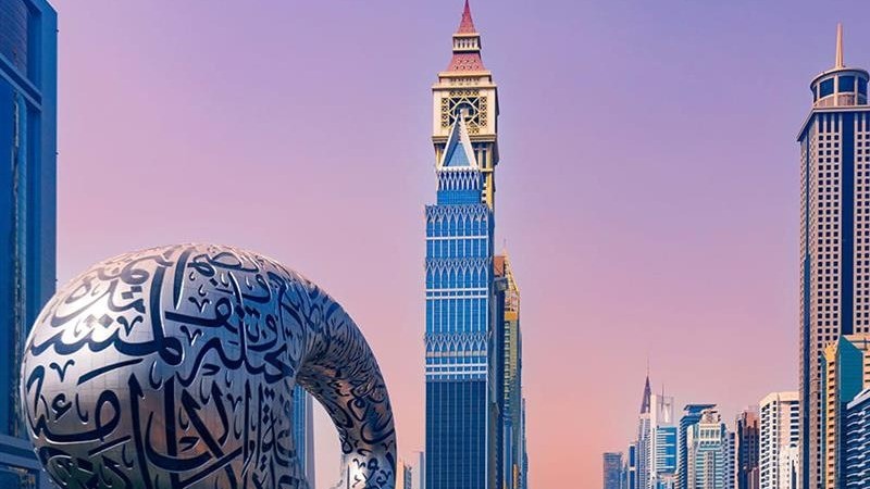 Dubai (UAE) (GITEX Global)
